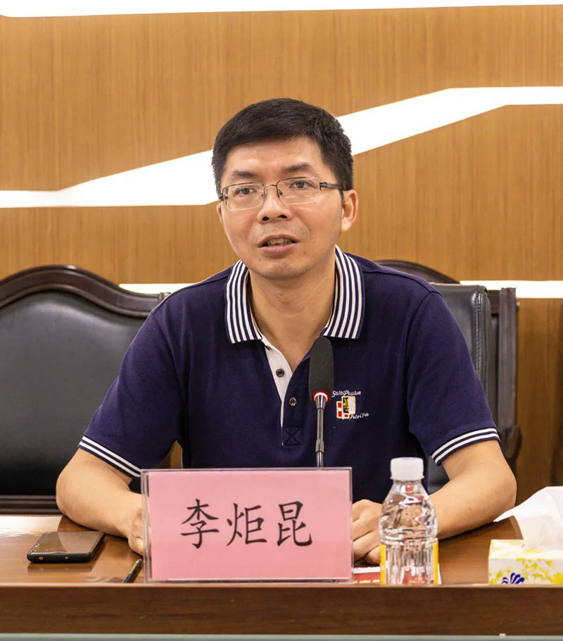 李炬昆局长注定了4008云顶集团的贡献