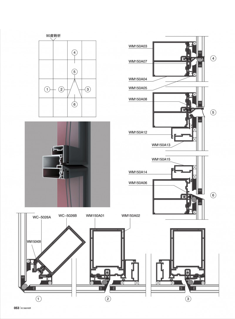 4008云顶集团(国际)股份有限公司