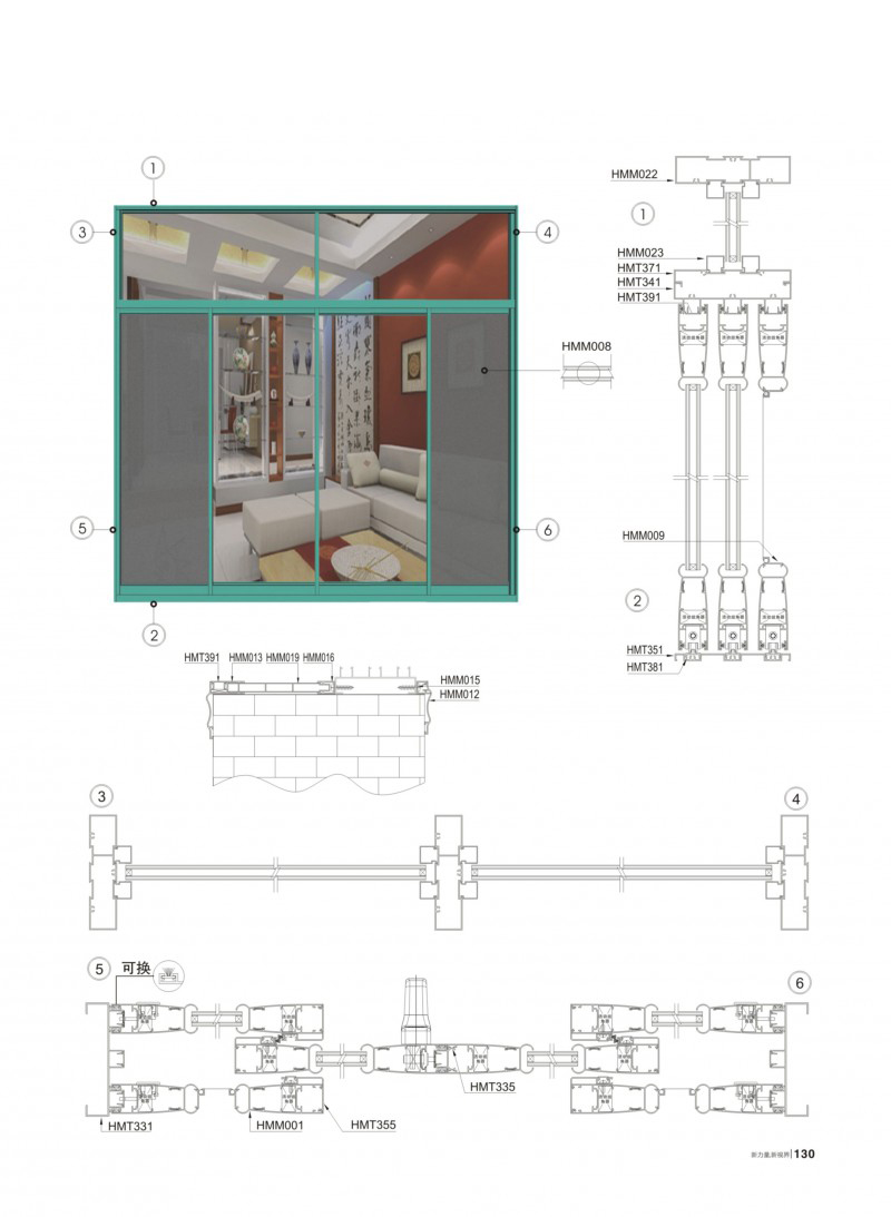 4008云顶集团(国际)股份有限公司