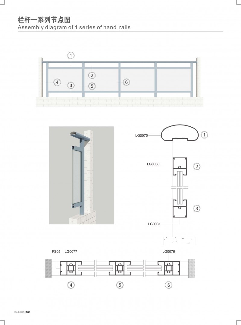 4008云顶集团(国际)股份有限公司