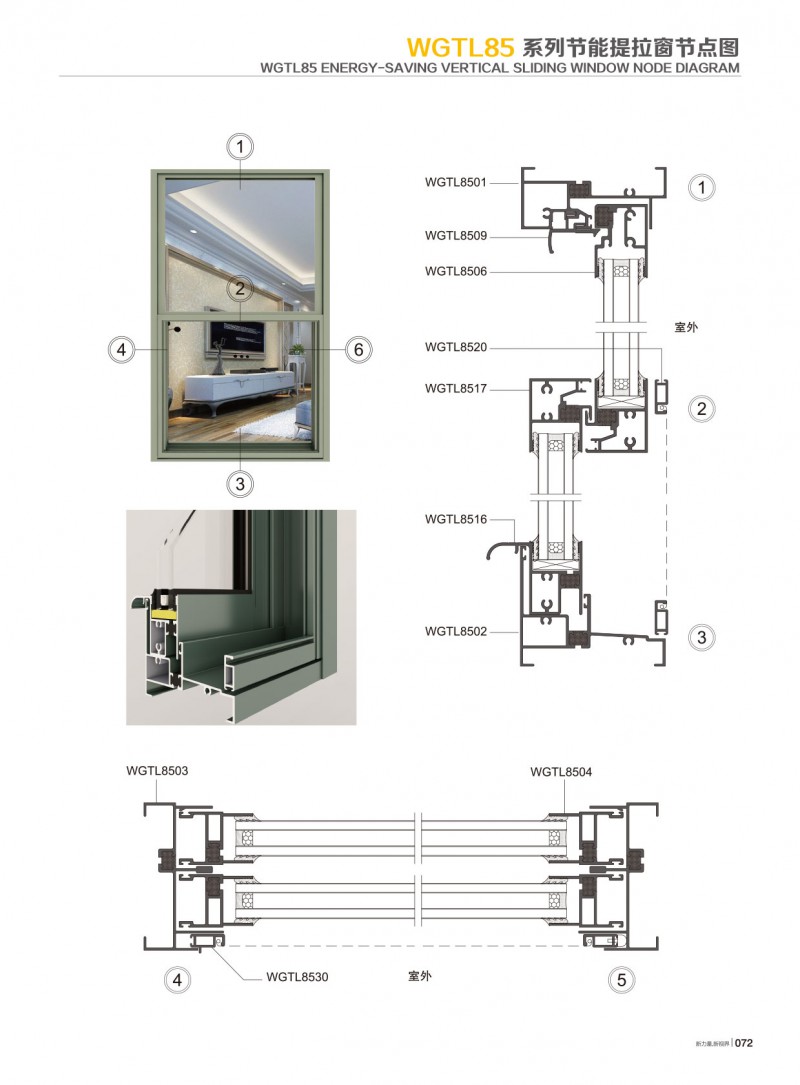 4008云顶集团(国际)股份有限公司