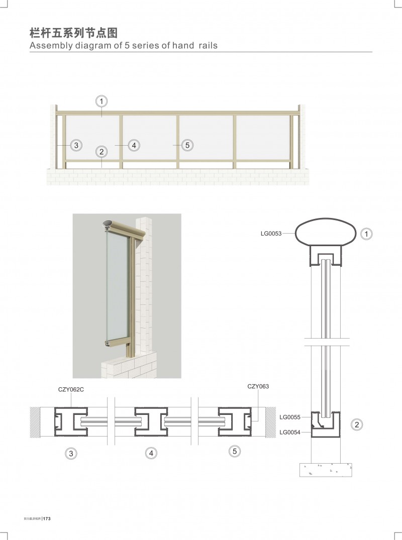 4008云顶集团(国际)股份有限公司