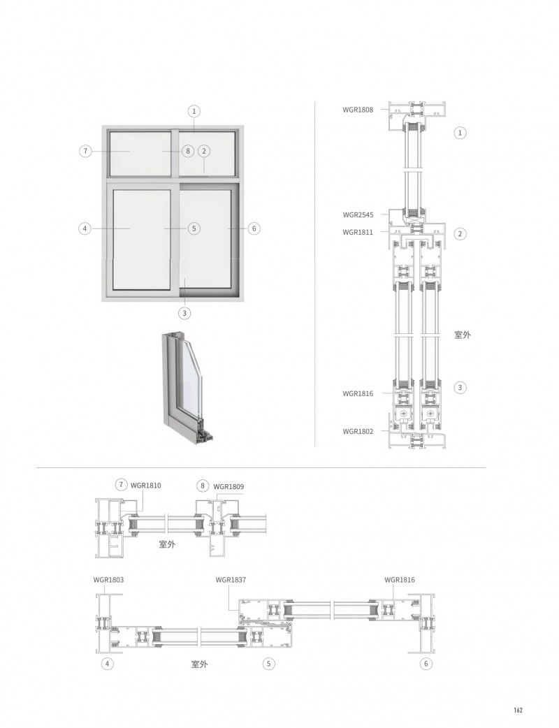4008云顶集团(国际)股份有限公司