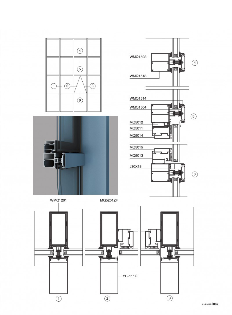 4008云顶集团(国际)股份有限公司