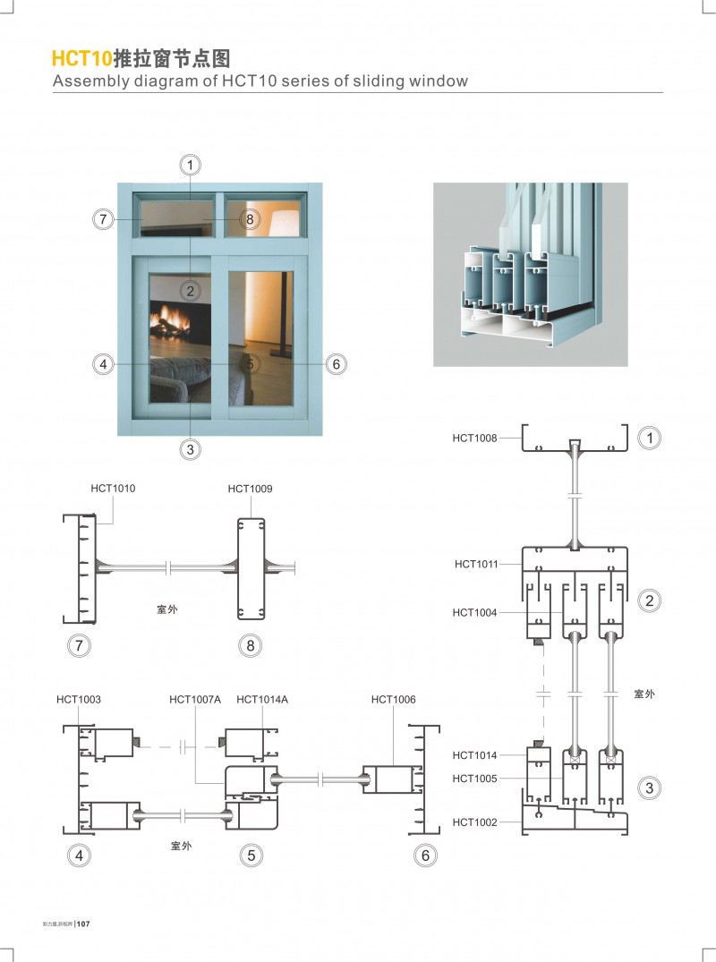 4008云顶集团(国际)股份有限公司