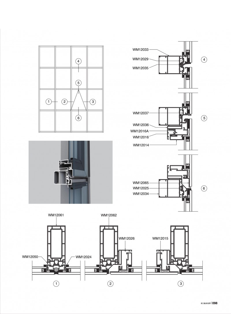 4008云顶集团(国际)股份有限公司
