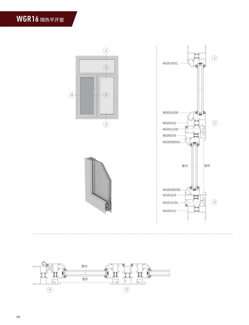 4008云顶集团(国际)股份有限公司