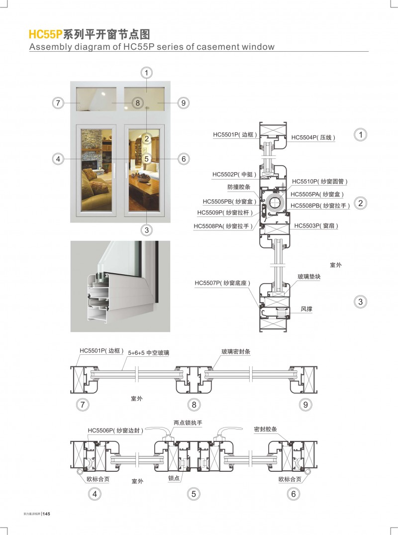 4008云顶集团(国际)股份有限公司