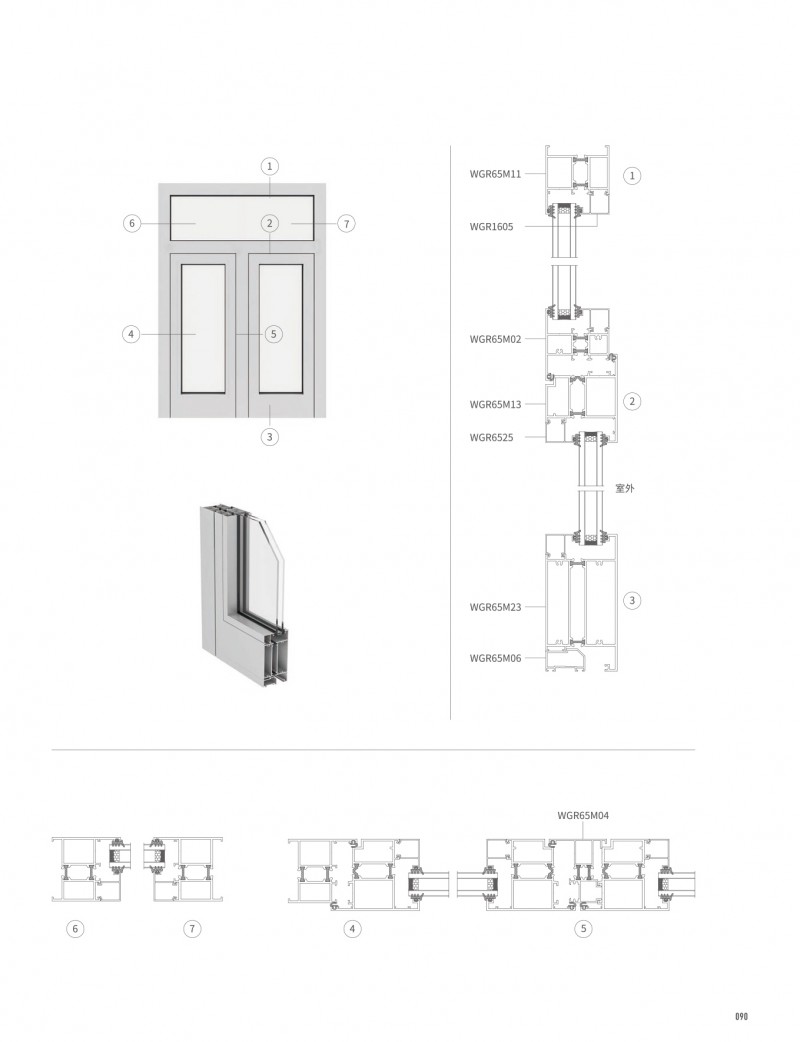 4008云顶集团(国际)股份有限公司