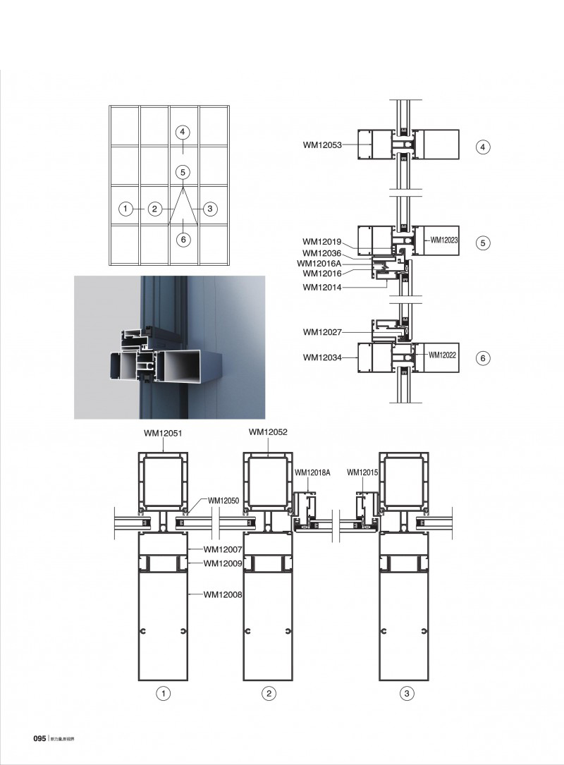 4008云顶集团(国际)股份有限公司