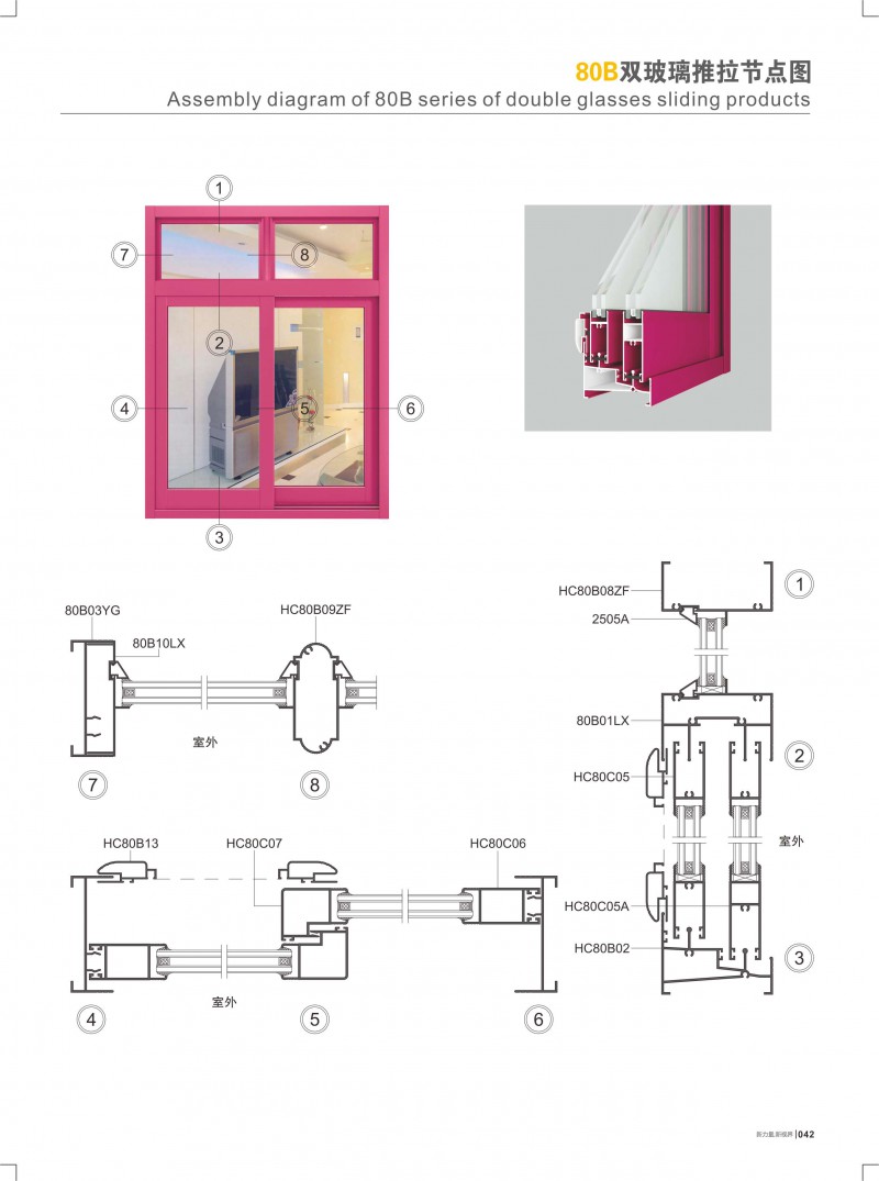 4008云顶集团(国际)股份有限公司