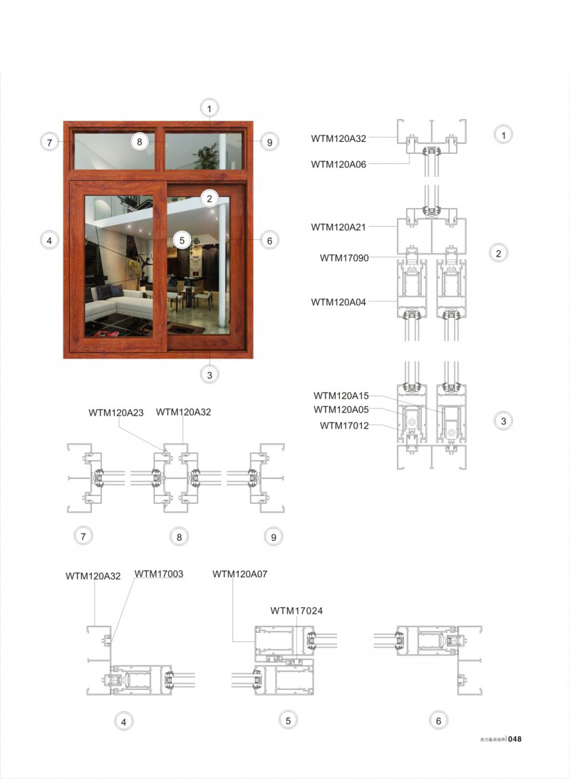 4008云顶集团(国际)股份有限公司
