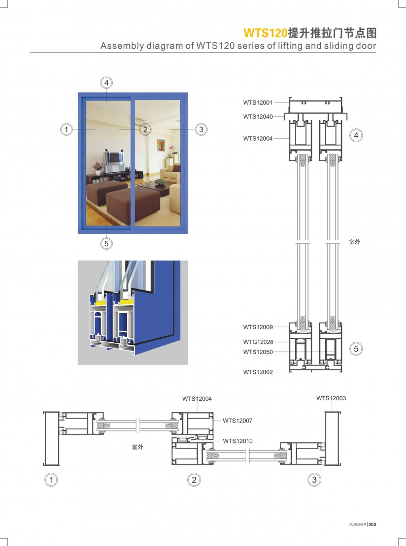 4008云顶集团(国际)股份有限公司