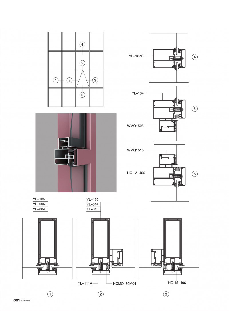 4008云顶集团(国际)股份有限公司