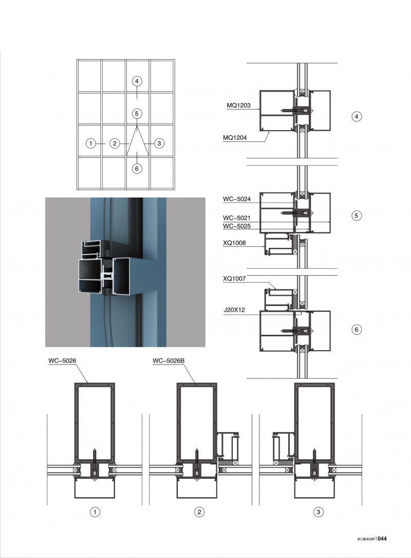 4008云顶集团(国际)股份有限公司