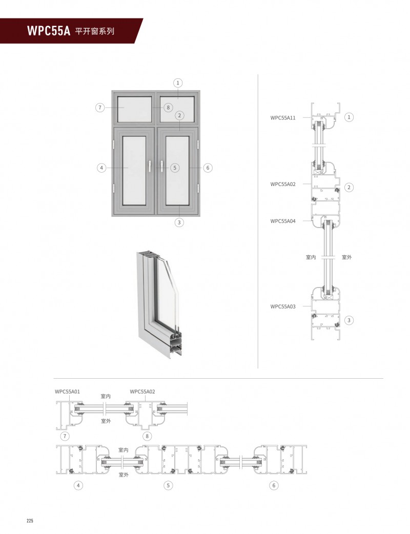 4008云顶集团(国际)股份有限公司