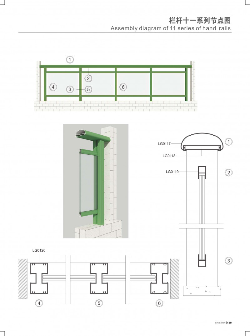 4008云顶集团(国际)股份有限公司