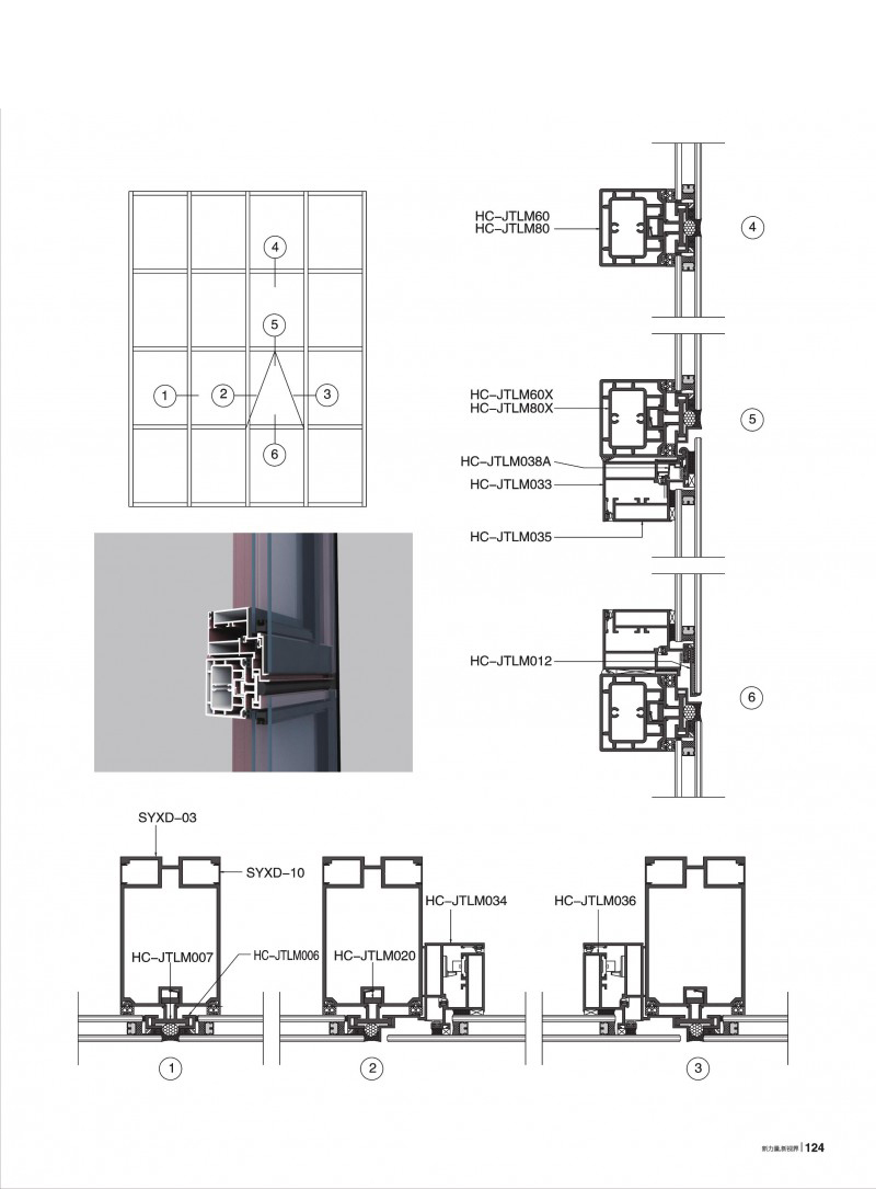 4008云顶集团(国际)股份有限公司