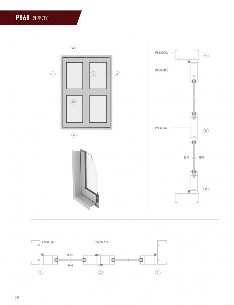 4008云顶集团(国际)股份有限公司