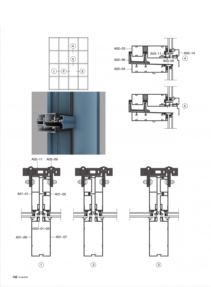 4008云顶集团(国际)股份有限公司