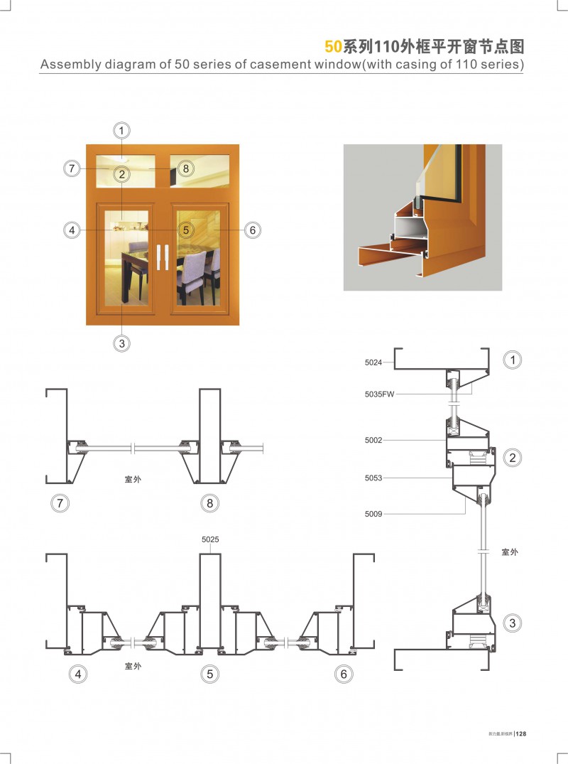 4008云顶集团(国际)股份有限公司