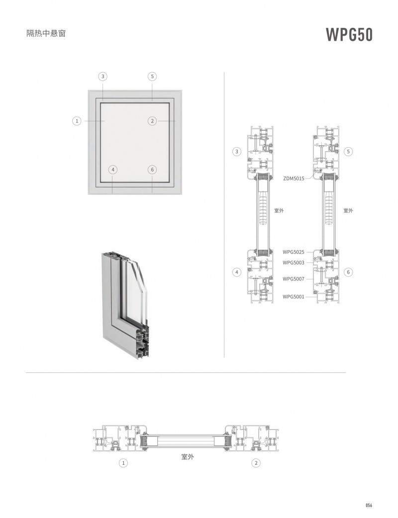 4008云顶集团(国际)股份有限公司