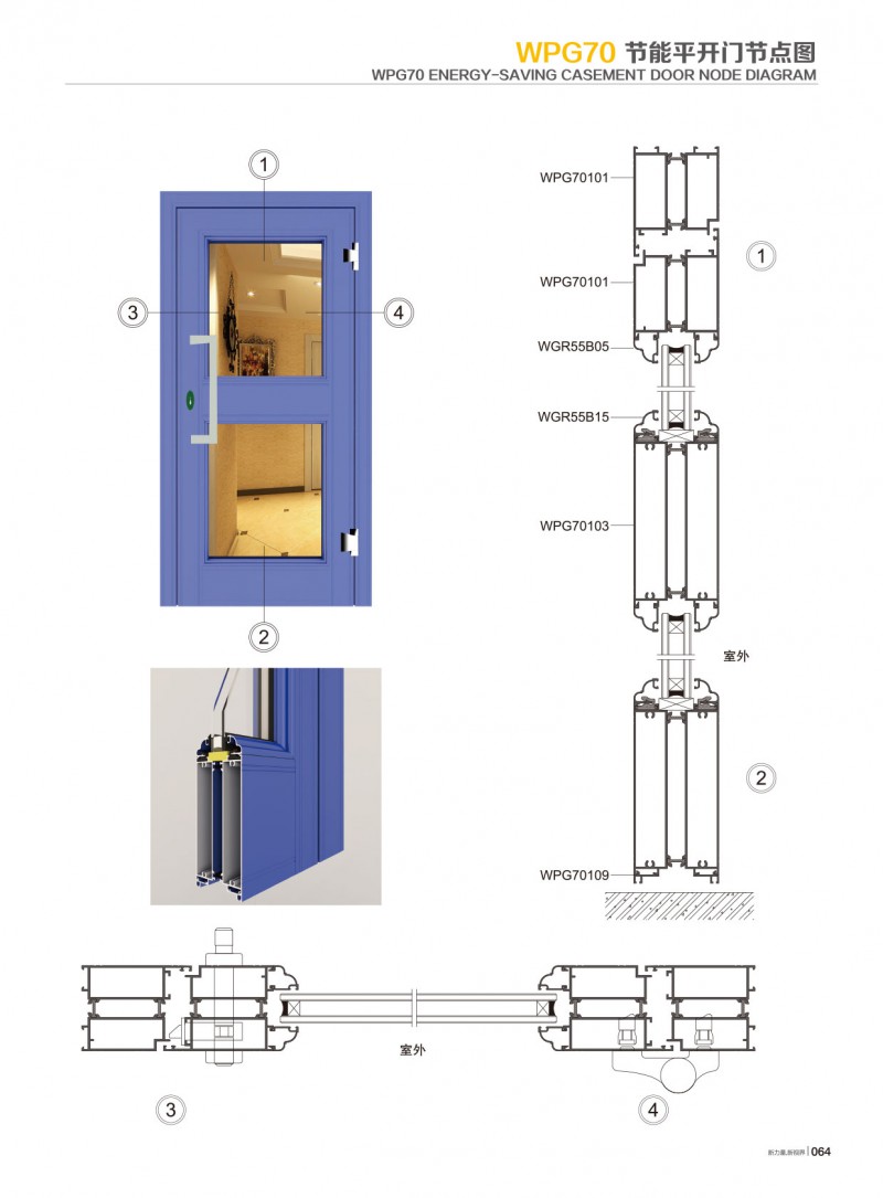 4008云顶集团(国际)股份有限公司
