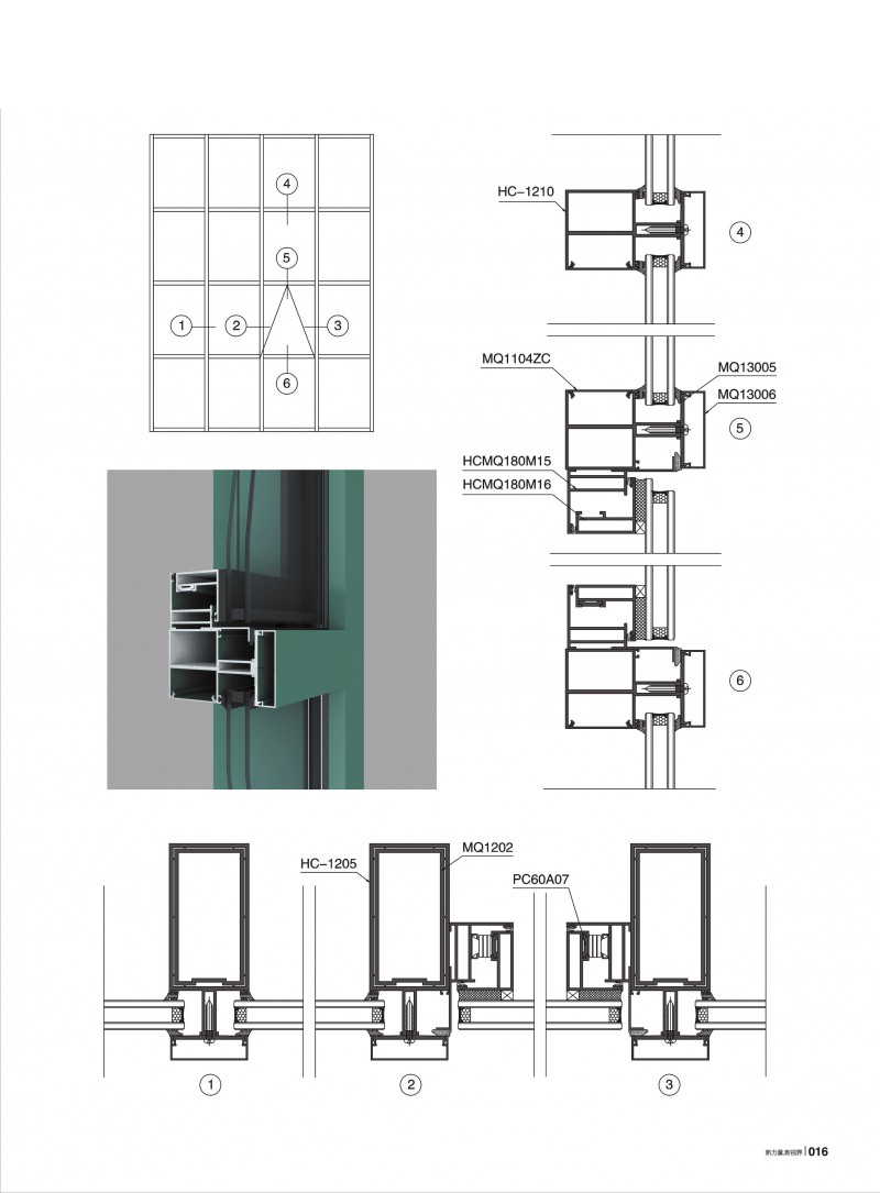 4008云顶集团(国际)股份有限公司