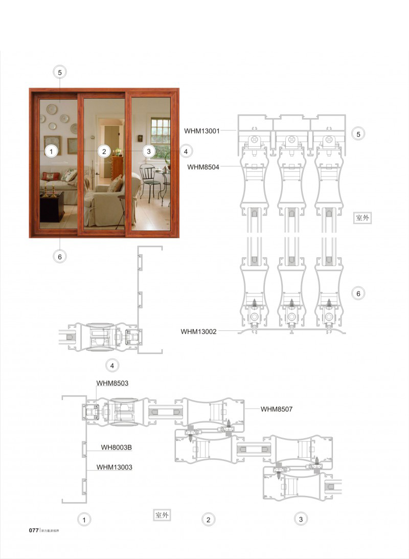 4008云顶集团(国际)股份有限公司