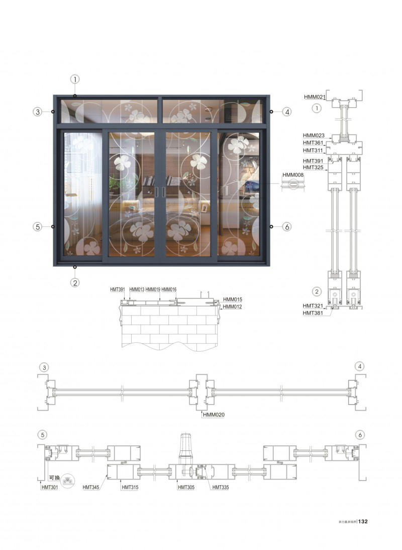 4008云顶集团(国际)股份有限公司