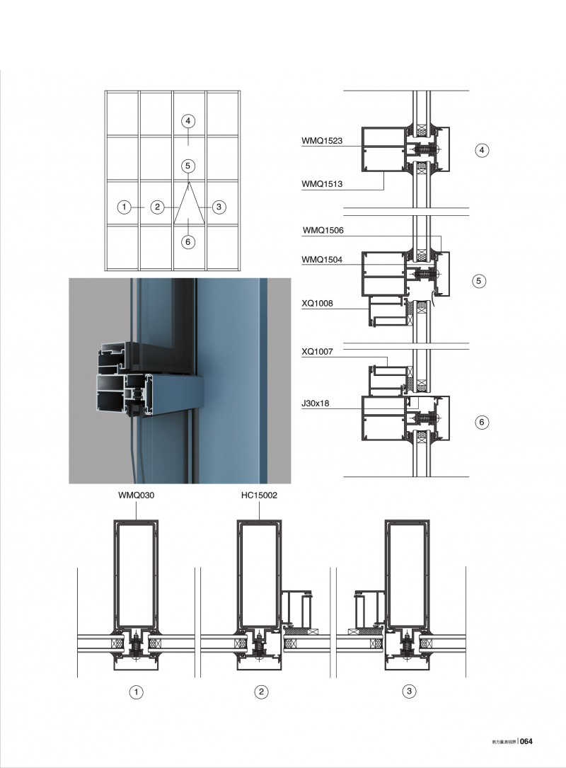 4008云顶集团(国际)股份有限公司