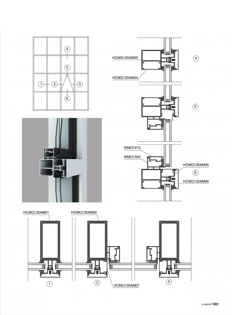 4008云顶集团(国际)股份有限公司