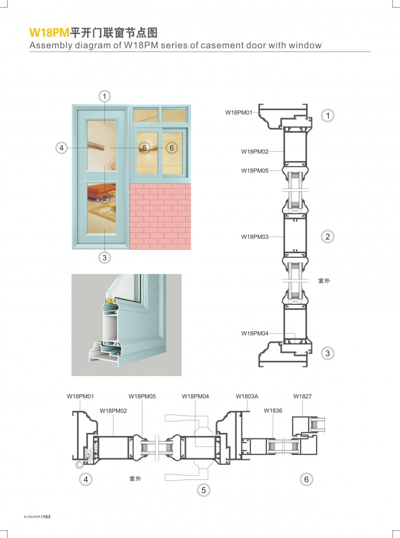 4008云顶集团(国际)股份有限公司