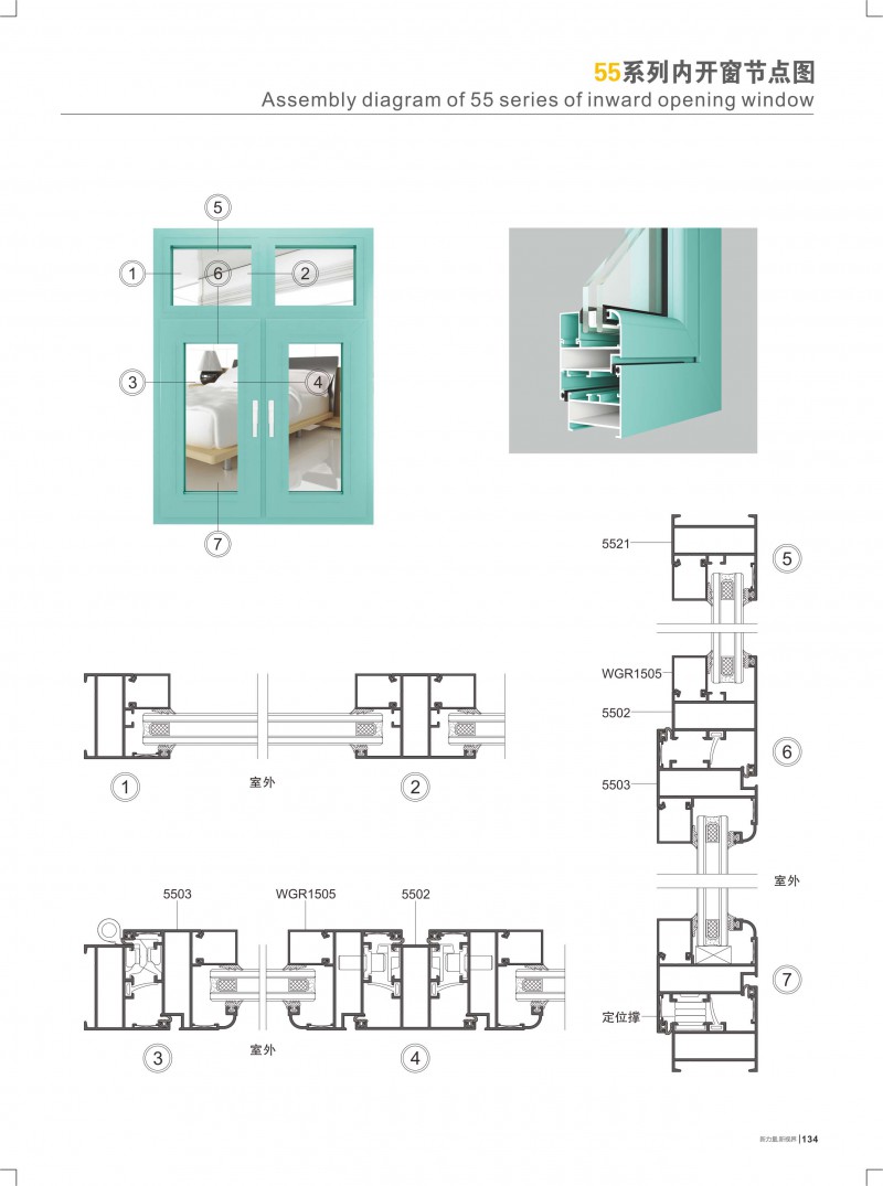 4008云顶集团(国际)股份有限公司