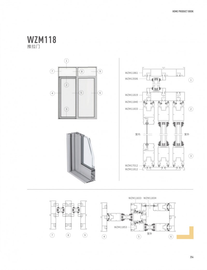 4008云顶集团(国际)股份有限公司