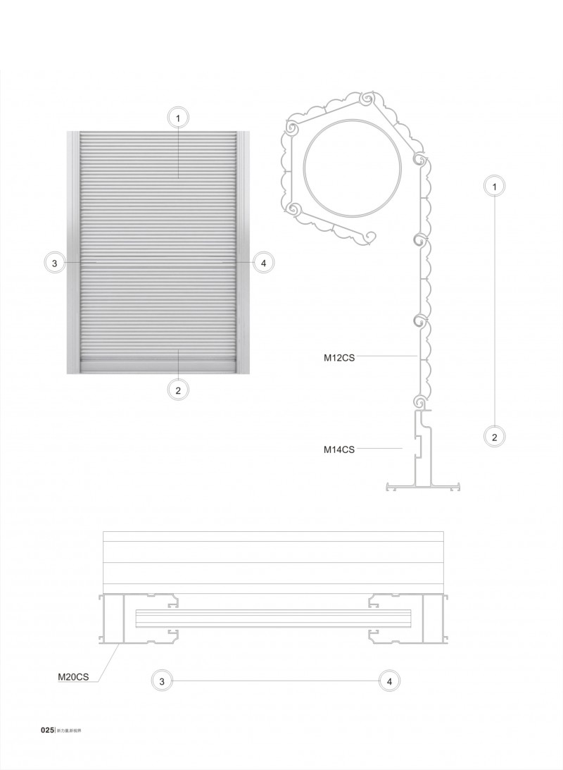 4008云顶集团(国际)股份有限公司