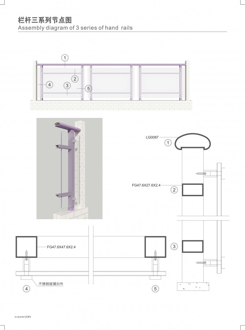 4008云顶集团(国际)股份有限公司