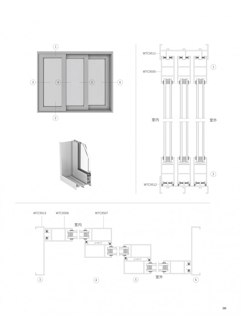 4008云顶集团(国际)股份有限公司