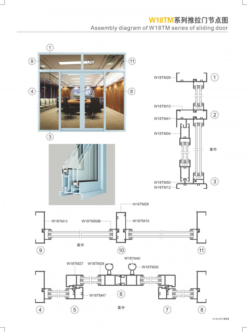 4008云顶集团(国际)股份有限公司