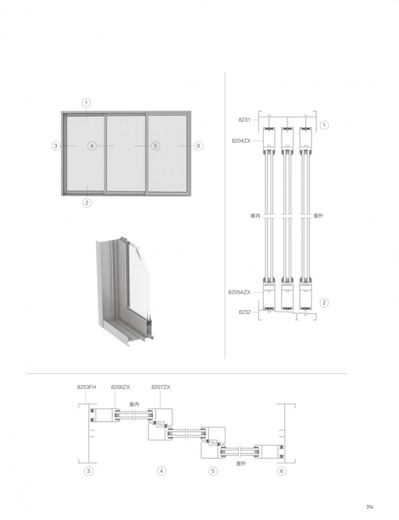 4008云顶集团(国际)股份有限公司
