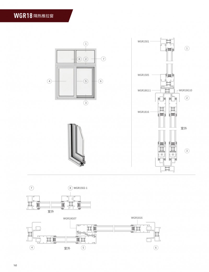 4008云顶集团(国际)股份有限公司