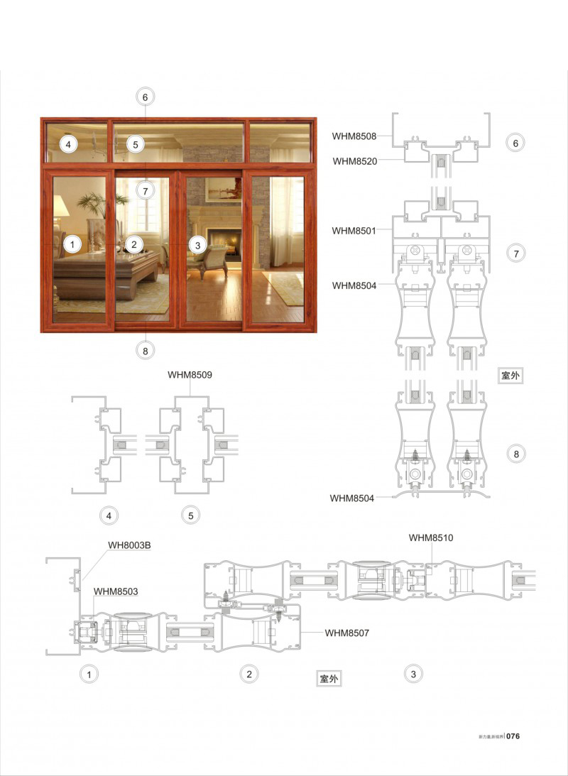 4008云顶集团(国际)股份有限公司