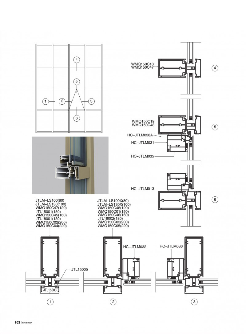 4008云顶集团(国际)股份有限公司
