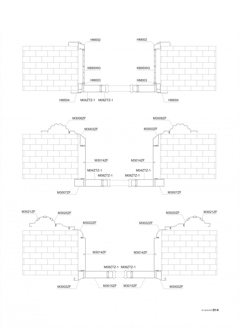 4008云顶集团(国际)股份有限公司