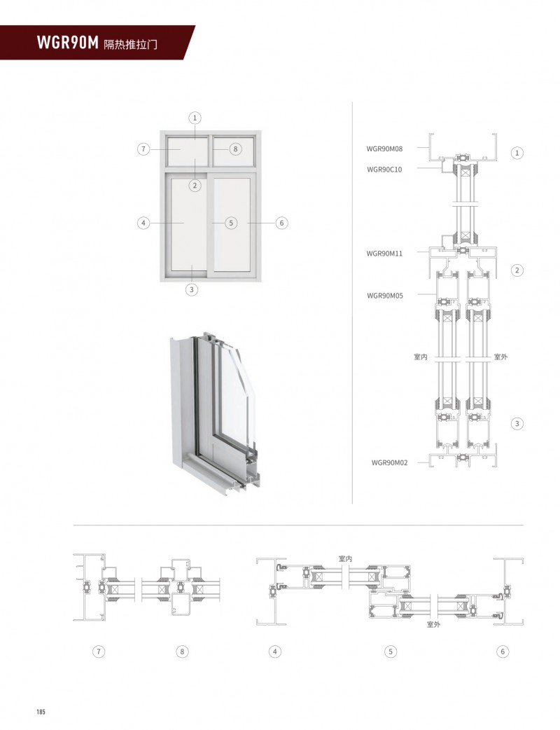 4008云顶集团(国际)股份有限公司