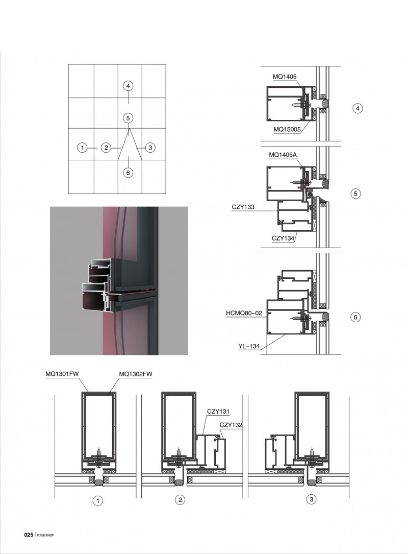 4008云顶集团(国际)股份有限公司