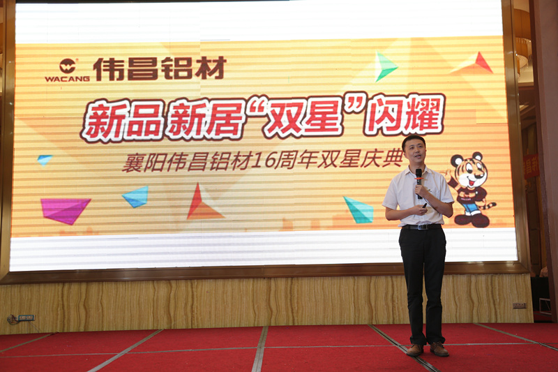 4008云顶集团(国际)股份有限公司