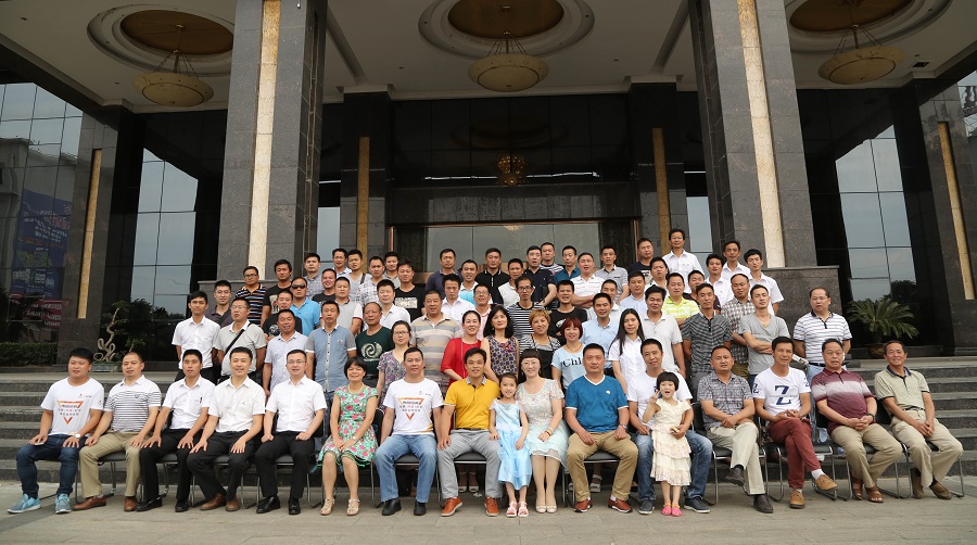 4008云顶集团(国际)股份有限公司