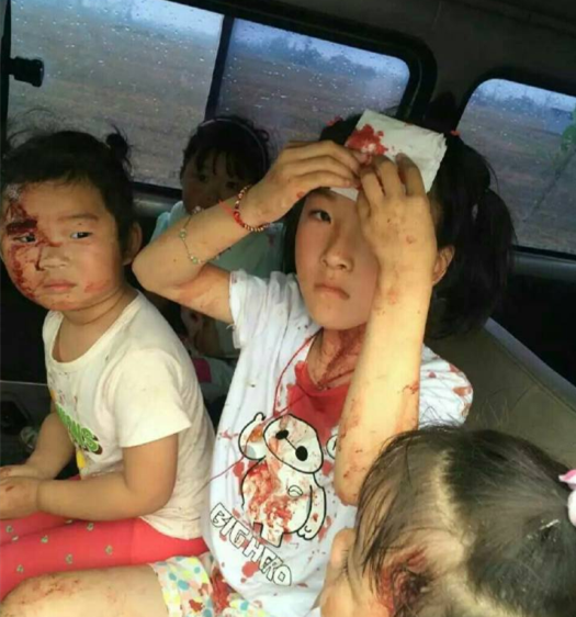 4008云顶集团(国际)股份有限公司