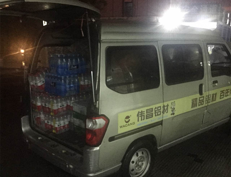 4008云顶集团(国际)股份有限公司